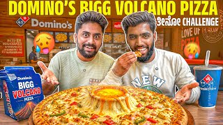 Download lagu Domino’s Bigg Volcano Pizza🍕 ತೀನೋ Challenge🔥|Kannada Food Eating Vlog|Vikas Vlogs #foodvlog #eating 