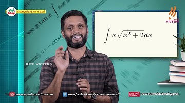 KITE VICTERS Plus Two Mathematics Class 58 (First Bell-ഫസ്റ്റ് ബെല്‍)