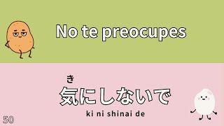 100 FRASES ÚTILES en JAPONÉS para el día a día (Japónes para Principiantes) 2024