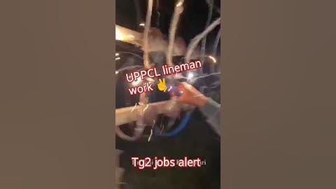 #UPPCL lineman work#uppcl #uppclexam #uprvunl #examdate #result #uppcl #governmentexam