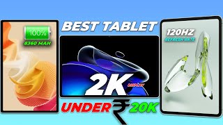 Best Tablet Under 20000 ll tablet for students under 20000 ll 2024