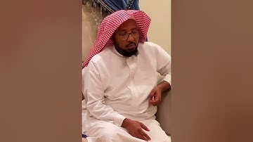 تلـاوة عطرة من سورة ق للشيخ ظفر القليب 🩵🍃 | | من سناب الشيخ ماجد الحازمي #quran