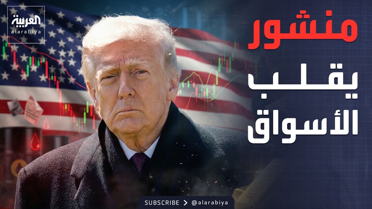 ���� ���� ������� ��-����� ����-.. ������� ���� ��� ������ �� �����
 - نشر قبل 10 دقيقة