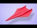 How To Make A Fast Paper Airplane That Goes Far