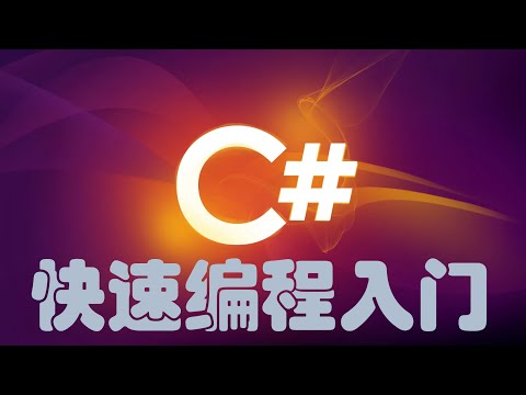 while 与do   while循环