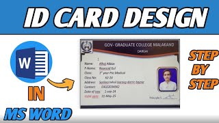 How to make Student ID card in MS Word. screenshot 3