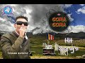 Evergreen Tsewang Namgyal  song || GOMA GOMA || Mp3 Song