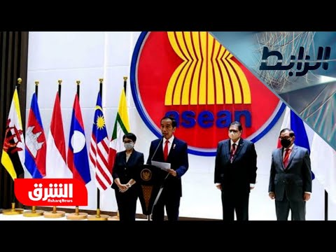 هل يمكن لدول آسيان الوقوف على الحياد بين اميركا والصين الرابط