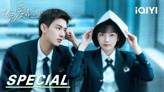 Download lagu Strawberry Kisses & Secret Crushes 🍓 A Misplaced Love Letter💌 | Close To You 偏爱靠近你 | iQIYI