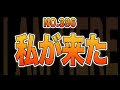 【ヒロアカ】最新386話！平和の象徴が復活？！1話の名シーンの伏線回収で涙腺崩壊！サーの予言は…？！ステインが呟いた言葉の意味は？！燈矢の運命と焦凍の泣き顔…ヒロアカ386話を徹底分析【考察】