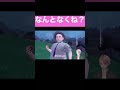 なんとなくね? #vtuber #ポケモンバイオレット #ポケモン #ポケモンsv #pokemon