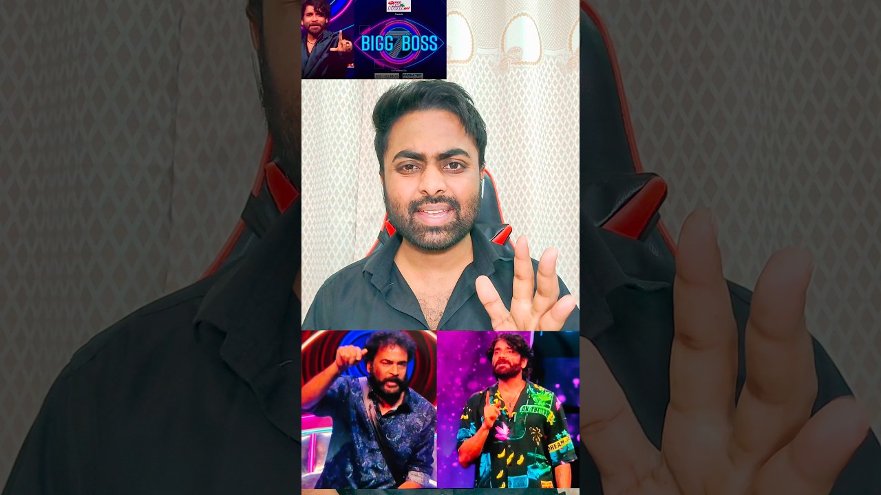 Sivaji Tappu Oppukodu | Biggboss Telugu Review | 