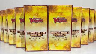 Opening Ten Cardfight Vanguard Triple Drive Booster Booster Boxes English Amazing Pulls! @Kiraqualia2