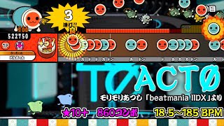 【TJAPlayer】ACTØ【創作譜面】