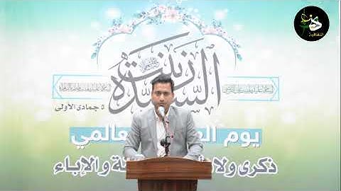 القارئ محمود كريم