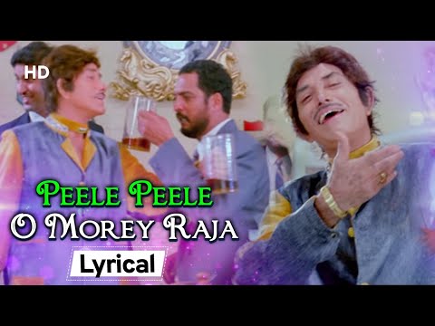 Peele Peele O Morey Raja With Lyrics | Tirangaa (1993)| Raaj Kumar| Nana Patekar| Sudesh Bhosle Hits