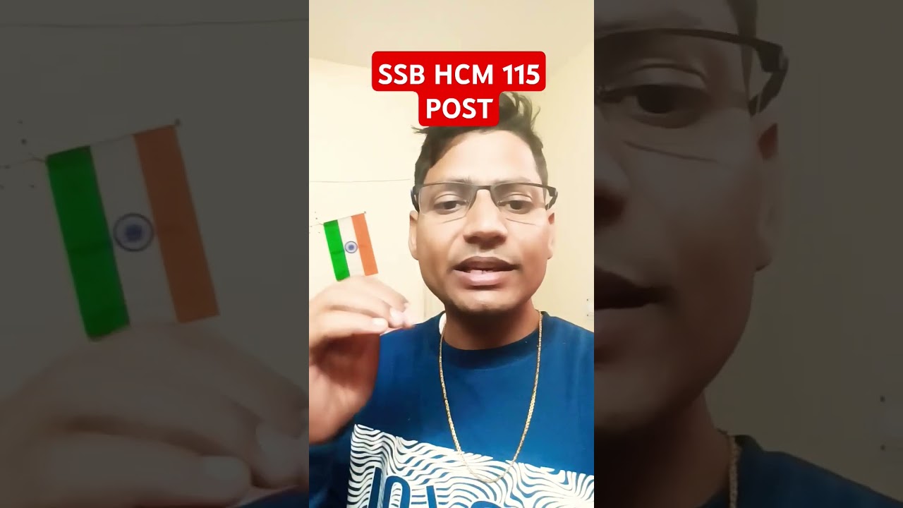 HCM SSB 115 POST
