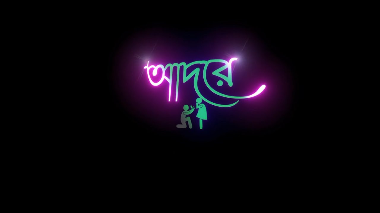 Background black status full screen whatsapp status🥀/Adore Adore (আদরে আদরে)🥰 bangla song