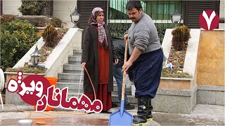 سریال مهمانان ویژه - قسمت 7 | Serial Mehmanane Vizhe - Part 7