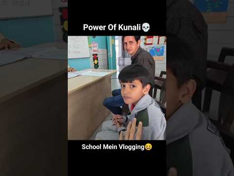 Kunali Ka Result 😍 School Mein Vlogging 😁 #shorts #youtubeshorts