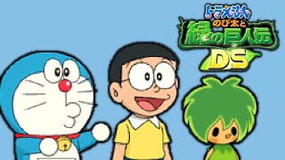 SFC Longplay - Doraemon 3: Nobita to Toki no Hougyoku - YouTube