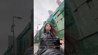 Все подробности в комментариях 💕⬇️❤️💸