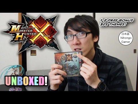 Monster Hunter X (Cross) UNBOXING! + 2 Free Bonus 3DS Themes