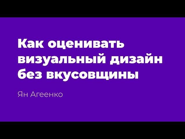 Справочник CSS