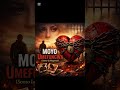 Moyo Umefungwa by sahin