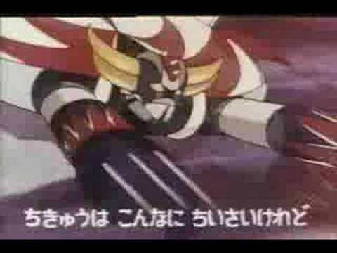 Grendizer Opening - YouTube