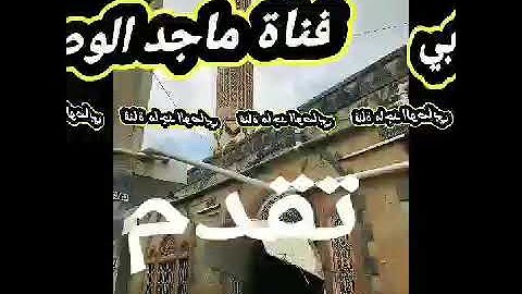 جديد وبصوت رائع #تلاوة_مميزة  مباركة بصوت #القارىء_أبي_الحسن_الكبسي - حفظه الله-#قرآن_كريم
