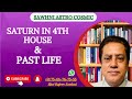 Saturn  past life  vedic astrology