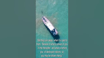 Surah YASIN by Mishary Alafasy, Riwayah Khalaf | مشاري العفاسي يس برواية خلف