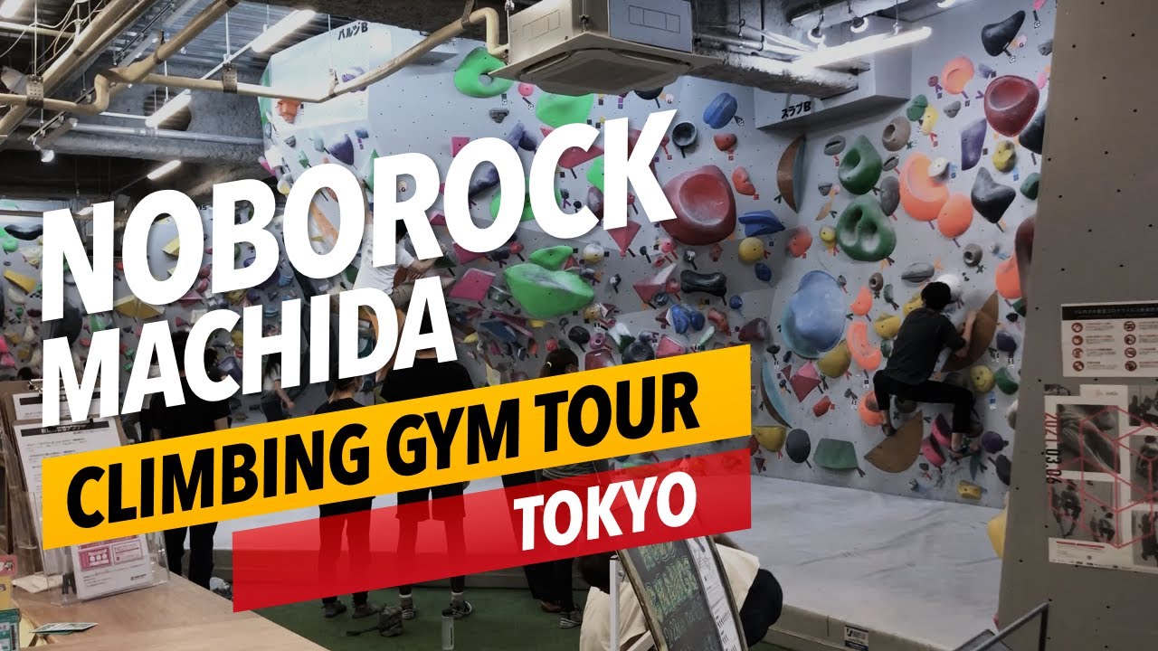 Inside one of Tokyo's Newest Climbing Gyms: Noborock Machida
