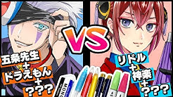 Ss Manga Diary 慎本 真 Youtube Ss Manga Diary 慎本 真 Youtube