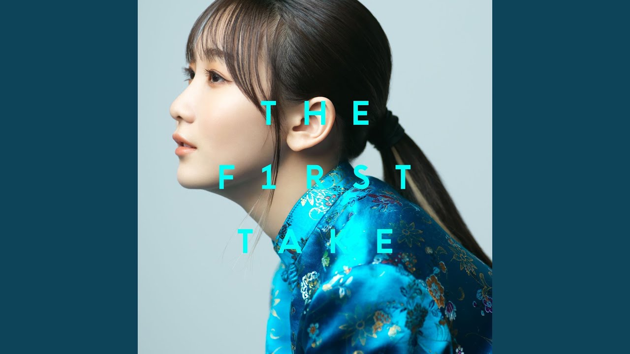 スパークル - From THE FIRST TAKE - YouTube