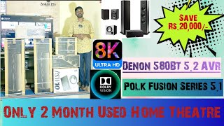 2 Months Used Home Theatre Package For Sale