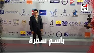 باسم سمرة يقبل إيناس الدغيدي في مهرجان الجونة السينمائي
