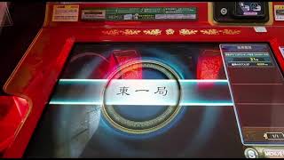 Mahjong Fight Club - Round 1 Japan screenshot 5