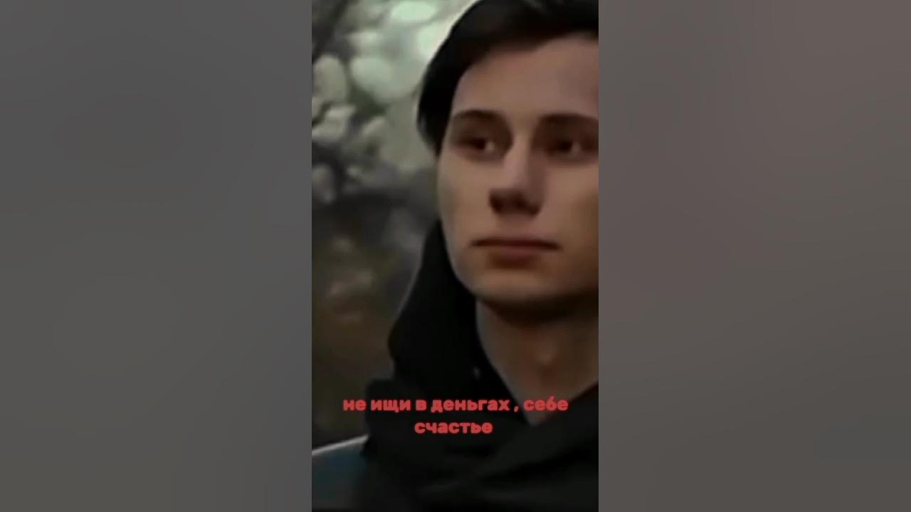 Toxic boywithuke текст. Токсик ангел позвонил мне. Токсик ангел позвонил мне. Токсик певец. Токсик ангел позвонил мне.