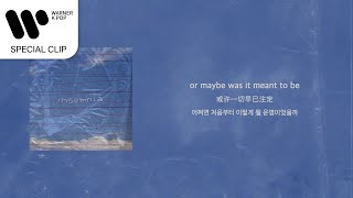 16 - insomnia Feat. KUROs ENG/CH/한글