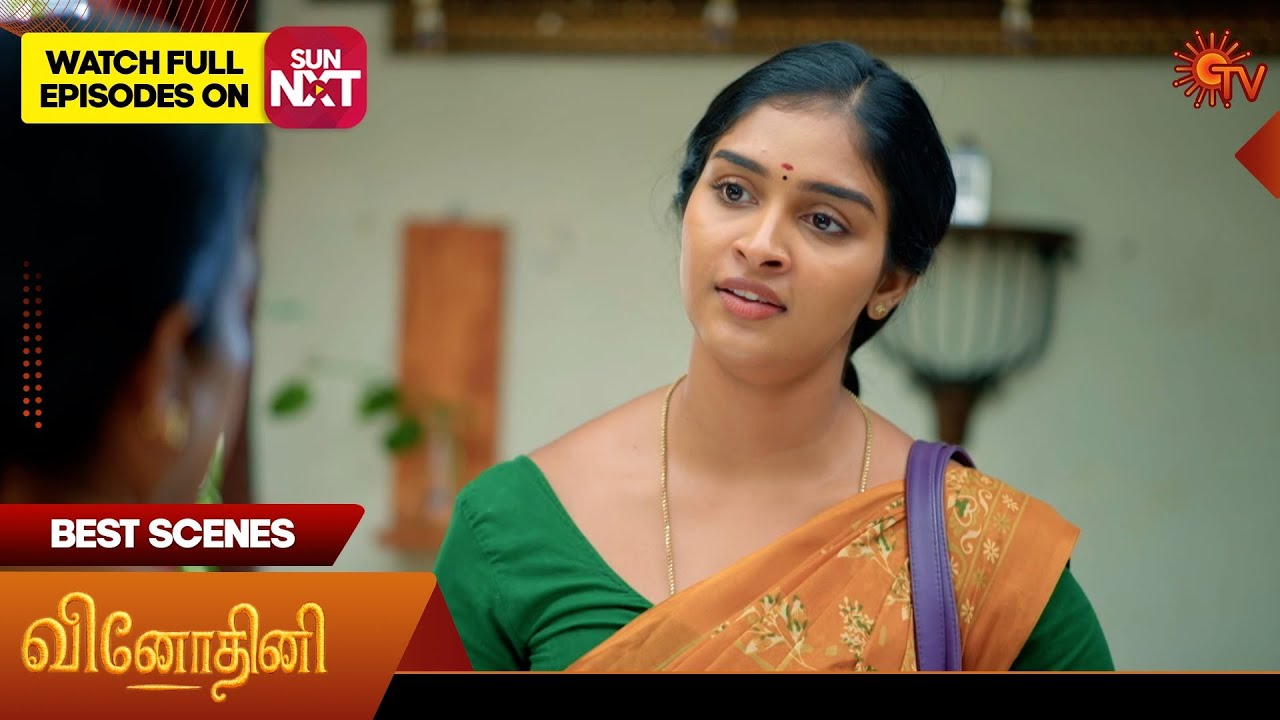 Vinodhini - Best Scenes | 27 Jan 2026 | Tamil Serial | Sun TV