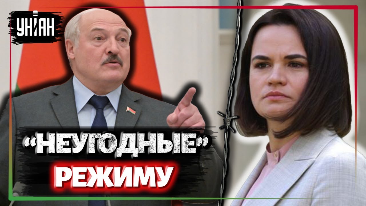 Лукашенко до расстрела. Лукашенко меня расстреляли мемы.