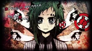 Video thumbnail of "【GUMI】ポーカーフェイス【オリジナル曲PV付】 - ゆちゃP"