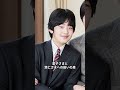 愛子さまの心を込めた贈り物に上皇が言った衝撃の言葉 側近も驚愕