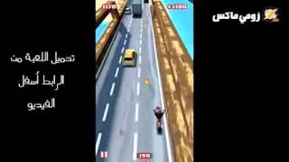 تحميل لعبة Moto Racing للاندرويد #Gameplay screenshot 2