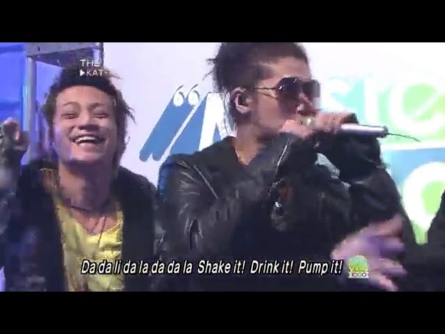 フリーズKAT-TUN