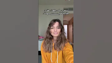 معاناة البنات بالشعر Shorts شعري شعر نكت ميميز 