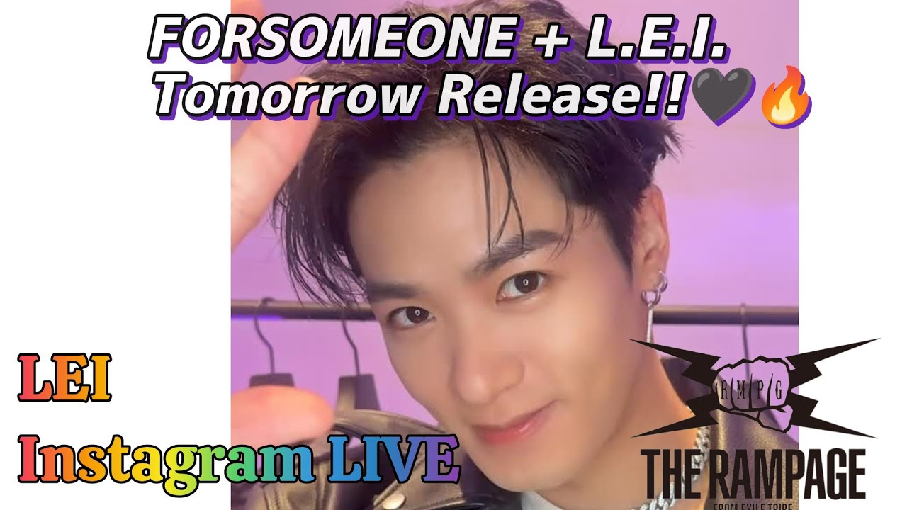 THE RAMPAGE 川村壱馬 零 LEIパネル THE RAMPAGE 川村壱馬 零 LEIパネル EXILE TRIBE STATION ONLINE
