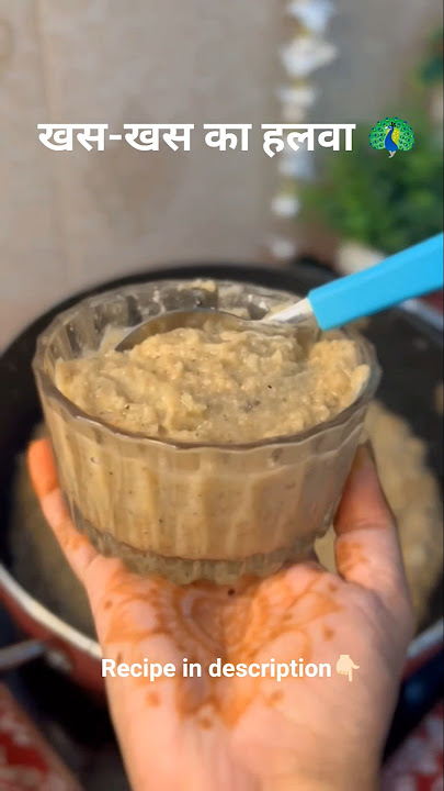 Super healthy and tasty खस-खस का हलवा | जन्माष्टमी स्पेशल #krishna #krishnajanmashtami #viral#halwa